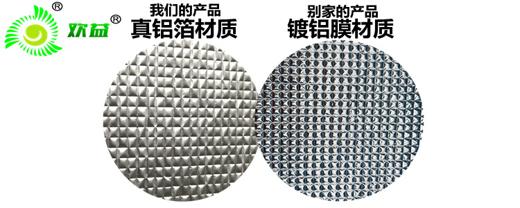 详情7.jpg