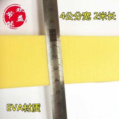 地暖伸缩缝 高密度EVA温度缝膨胀条地热热胀冷缩防开裂起拱海绵条图3