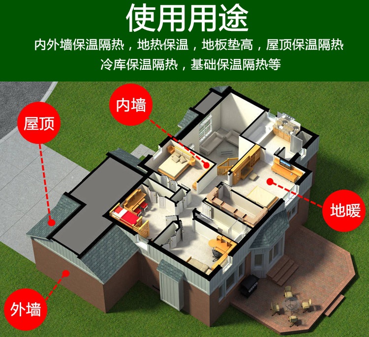 详情5.jpg