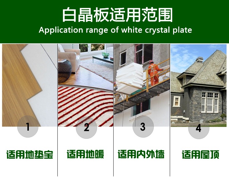 详情7.jpg