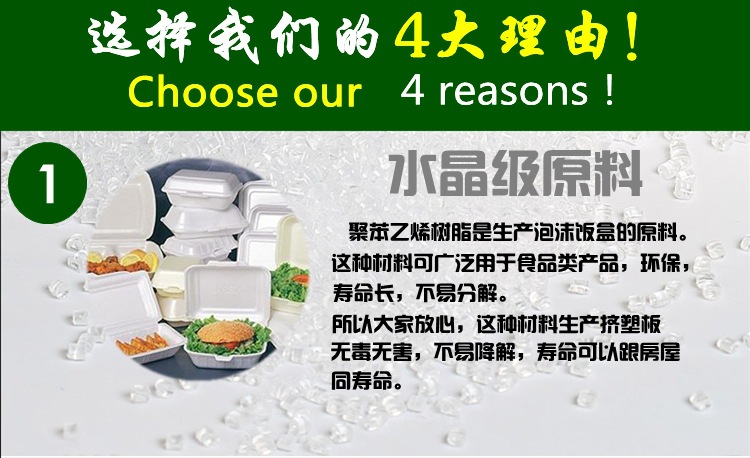 详情8.jpg