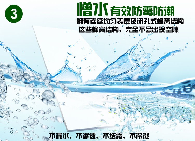 详情10.jpg