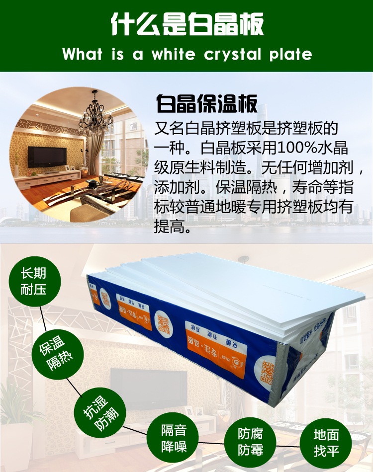 详情3.jpg