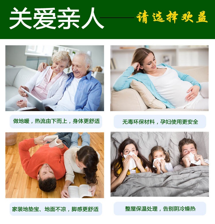 详情4.jpg