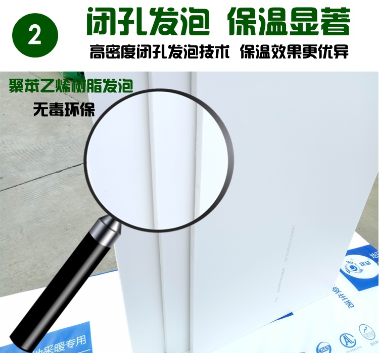 详情9.jpg