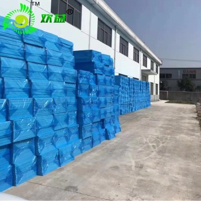 欢益4Cm地垫宝 XPS挤塑板地板铺垫宝 外墙 屋顶 阳光房隔热保温板图4