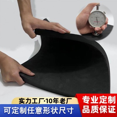 45度黑色白色eva泡棉材料EVA板材片材卷材eva雕刻内衬 来样可加工图2