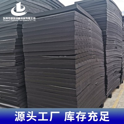 45度黑色白色eva泡棉材料EVA板材片材卷材eva雕刻内衬 来样可加工图4