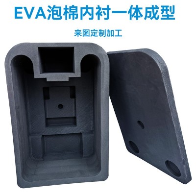EVA泡棉内衬雕刻一体成型高密度高回弹海棉内托epe珍珠棉等