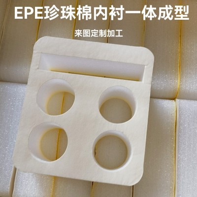 EVA泡棉内衬雕刻一体成型高密度高回弹海棉内托epe珍珠棉等图4