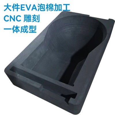 EVA泡棉内衬雕刻一体成型高密度高回弹海棉内托epe珍珠棉等图2