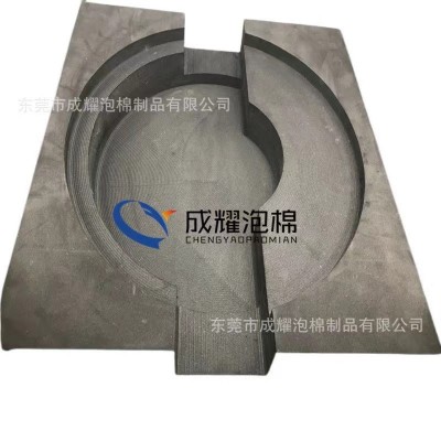 批发eva泡棉内衬EVA包装内托防静电防减震海绵垫雕刻冲孔异型图3