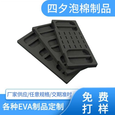 eva内衬泡棉模切雕刻一体成型eva包装内托圣诞礼品植绒包装盒内衬图2