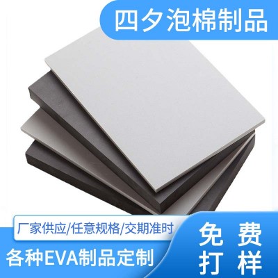 eva内衬泡棉模切雕刻一体成型eva包装内托圣诞礼品植绒包装盒内衬图4