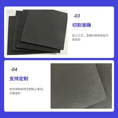 批发45度黑白色eva泡棉板材高弹EVA泡棉材料刀模模切eva雕刻内衬图4