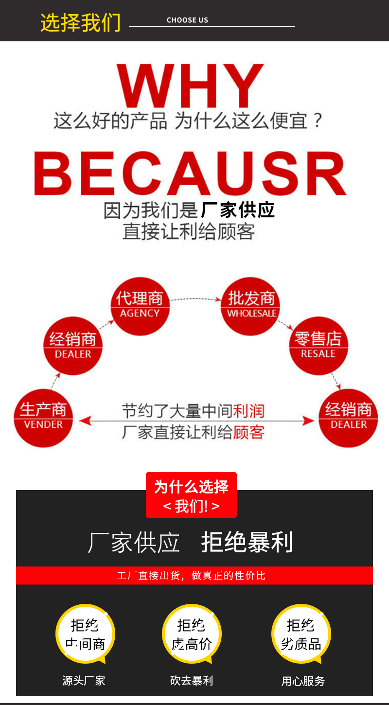 东莞市领胜泡棉有限公司_06