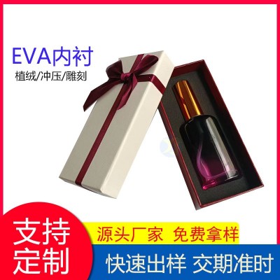 EVA植绒内衬 eva化妆品内托香水玻璃瓶内托 环保无味泡棉一体成型图4