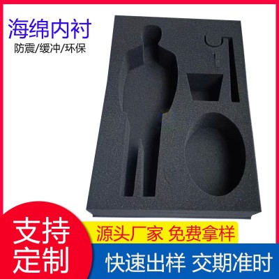 黑色海绵内衬 高密度防震海绵 礼盒包装内衬 PU海绵内托 海绵厂家