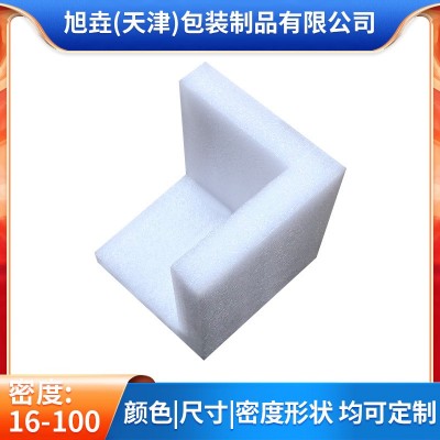 防撞泡沫护角珍珠棉EPE三角LU型内衬相框饰品装饰包装工厂批发图2