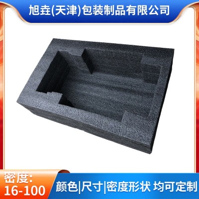 珍珠棉植绒礼品盒植绒内衬里内托盒epe泡沫内衬防震礼盒定制酒托图2