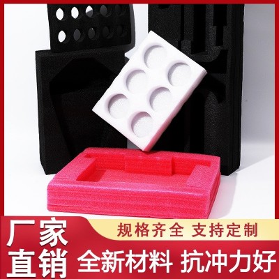 珍珠棉泡沫板epe防震泡棉快递打包装海绵垫黑色加厚加硬防潮图2