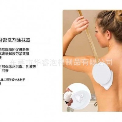 eva乳液涂抹器EVA洗澡刷头套装搓澡棉压纹打磨款高弹材质可带木柄图4
