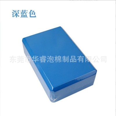 高密度EVA舞蹈瑜伽砖 儿童跳舞跪垫辅助工具初学者压腿抗压减震图2