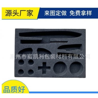 EVA泡棉片材 礼品盒内衬泡沫材料 环保A级道具制作图3