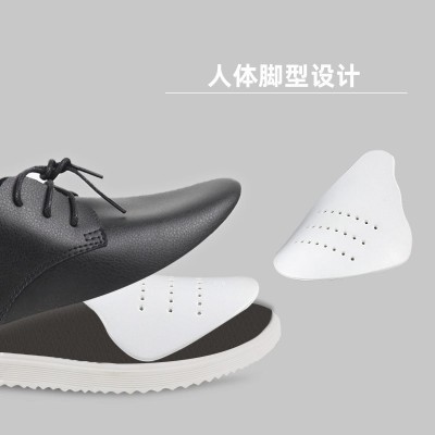 EVA鞋盾鞋面支撑护盾防褶皱鞋头防折痕空军一号AF1防皱通用鞋撑AJ图3
