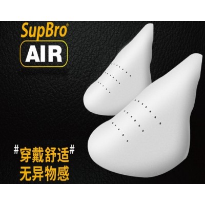 EVA鞋盾鞋面支撑护盾防褶皱鞋头防折痕空军一号AF1防皱通用鞋撑AJ图2