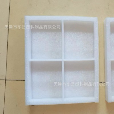 珍珠棉 内衬定制 异形epe防震泡沫板防碎包装护角加工异型板材图2