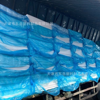 epe珍珠棉泡沫板包装打包运输防震防撞保护海绵泡沫垫内衬图2