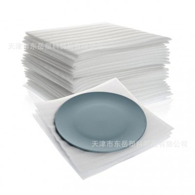 epe珍珠棉泡沫板打包防撞泡棉板材插花防震加厚硬垫片包装棉图4