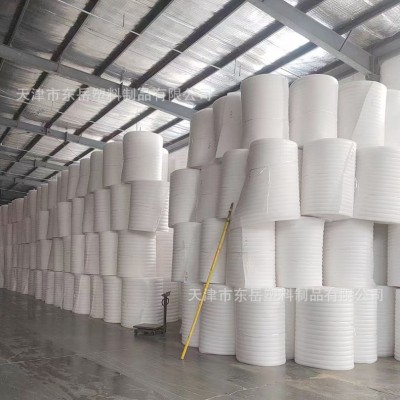 epe珍珠棉泡沫板打包防撞泡棉板材插花防震加厚硬垫片包装棉图5