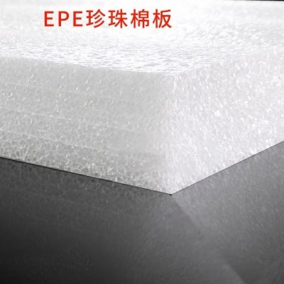 珍珠棉泡沫板EPE打包泡沫纸防震摔隔热珍珠棉板打包加厚内衬批发图3