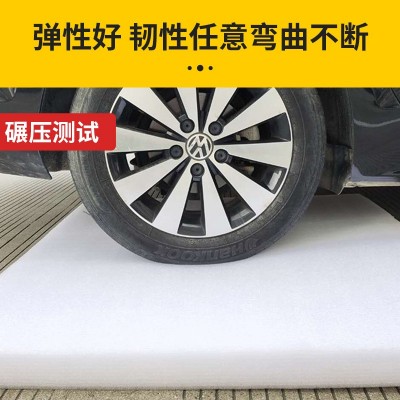 北京厂家黑白色EPE珍珠棉切片快递防震内衬包装材料珍珠棉泡沫板图4