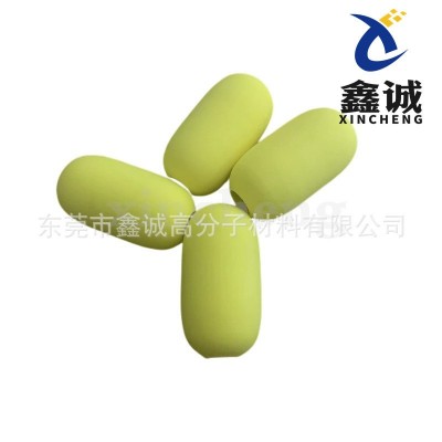 彩色EVA异形打磨钻孔制品 水上用品eva浮标 彩色防沉浮球图2