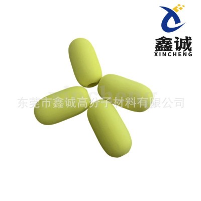 彩色EVA异形打磨钻孔制品 水上用品eva浮标 彩色防沉浮球图5