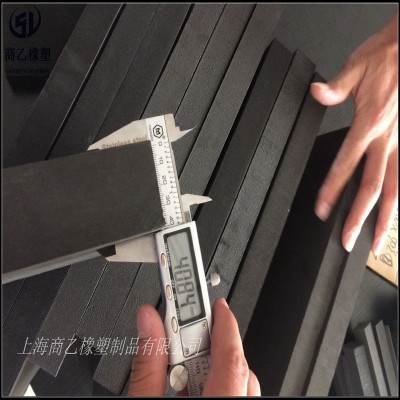 厂家直销eva泡棉材料 板材 卷材厚度颜色均可图3
