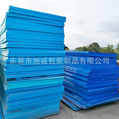 38度彩色eva泡棉高密度EVA板材防震无味PEF保温材料 黑色高弹eva棉图2