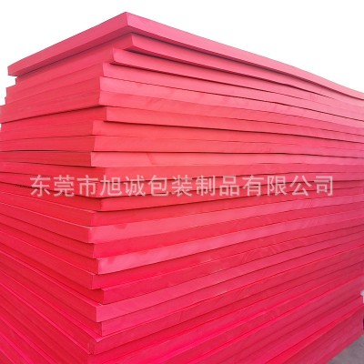 38度彩色eva泡棉高密度EVA板材防震无味PEF保温材料 黑色高弹eva棉图4