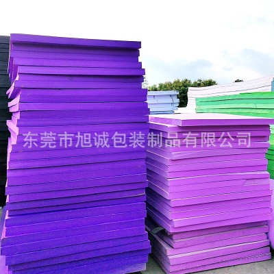 38度彩色eva泡棉高密度EVA板材防震无味PEF保温材料 黑色高弹eva棉图3