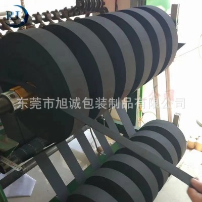 高弹eva泡棉黑色eva背胶高密度eva板材高温泡沫棉缓冲eva垫片冲压图3