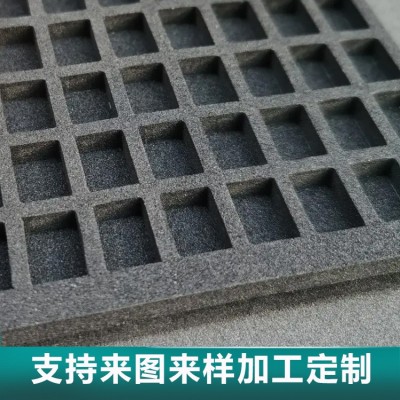 彩色EVA泡棉内衬 工具箱电子产品包装礼品盒雕刻植绒EVA内托内衬图3
