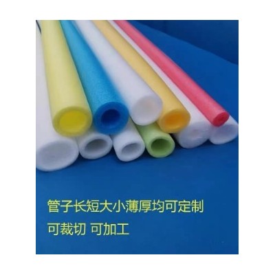 批钢筋桩基保护套珍珠棉空心管圆管保温防潮海绵防震泡沫管85*65图3