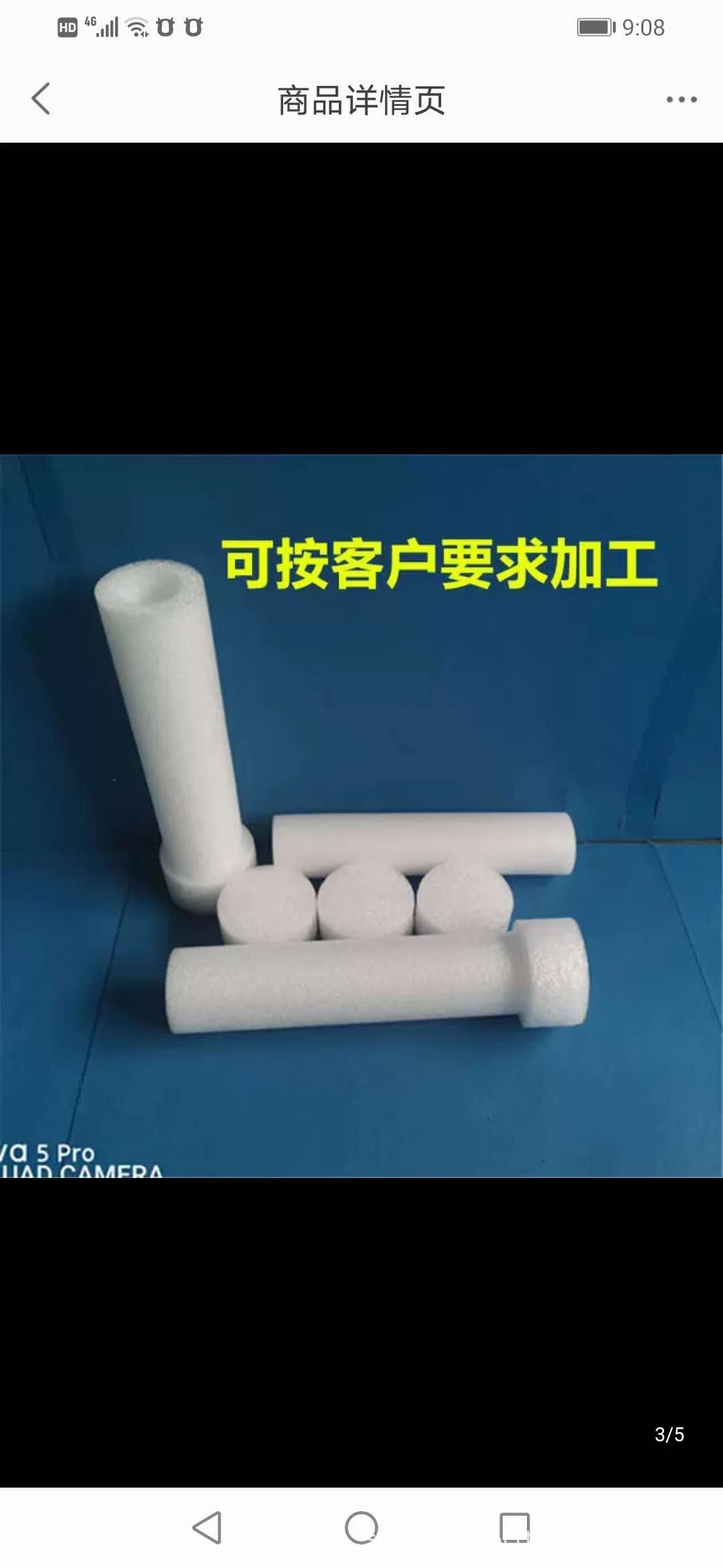 6f6c35670c61535d6af7d5242d5601