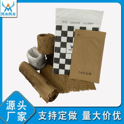 环保蜂窝纸袋可降解信封袋防震防摔可回收快递打包袋衬垫缓冲包装图3