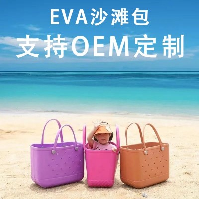 eva沙滩包手提洞洞包 现货豹纹印花防水可水洗大号橡胶沙滩手提包图4