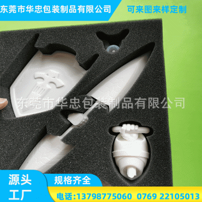 长期供应 海绵成型内衬 EVA包装内托 EVA泡棉儿童玩具材料图4
