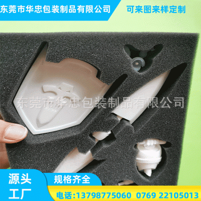 长期供应 海绵成型内衬 EVA包装内托 EVA泡棉儿童玩具材料图2